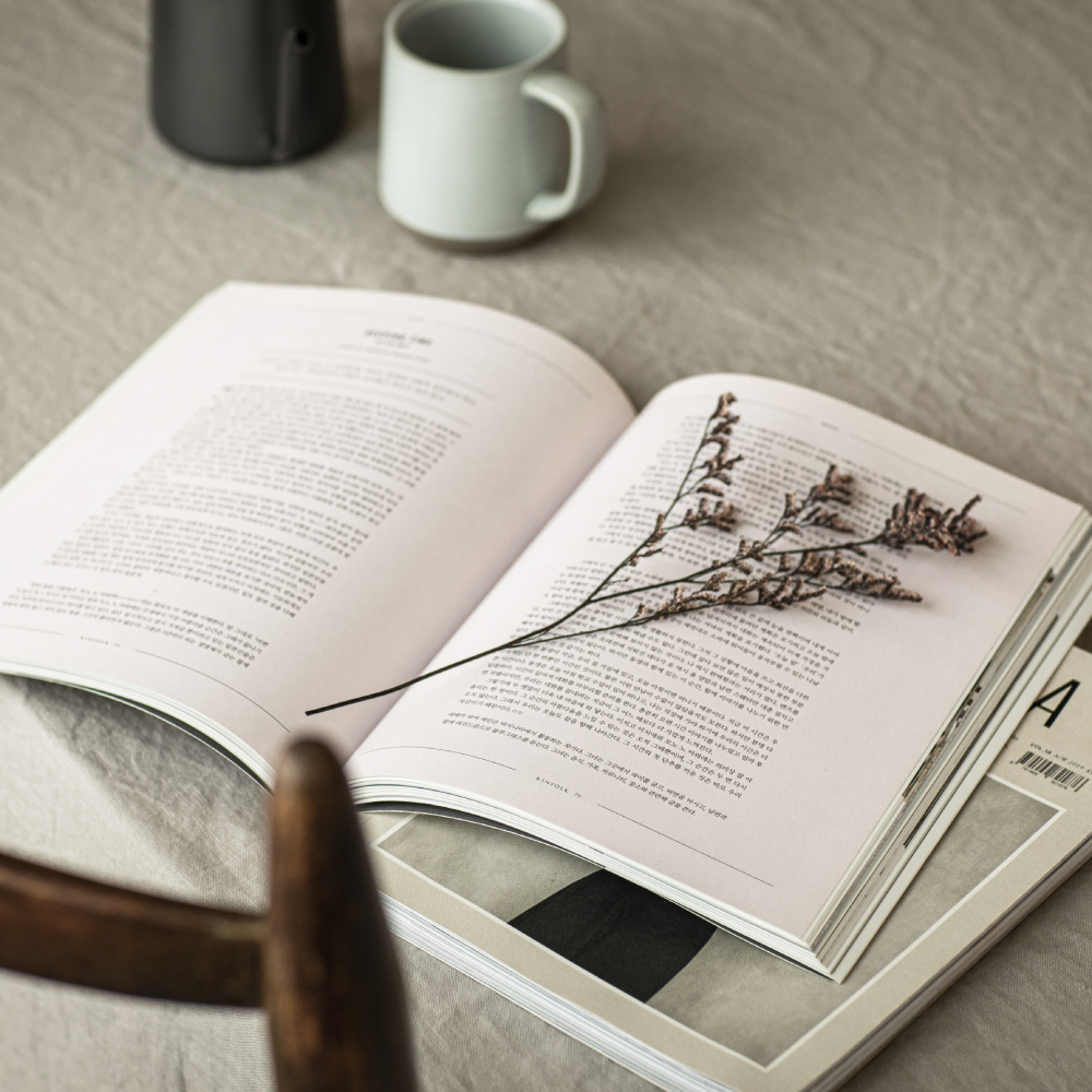 독서습관 만들기를 실천하자