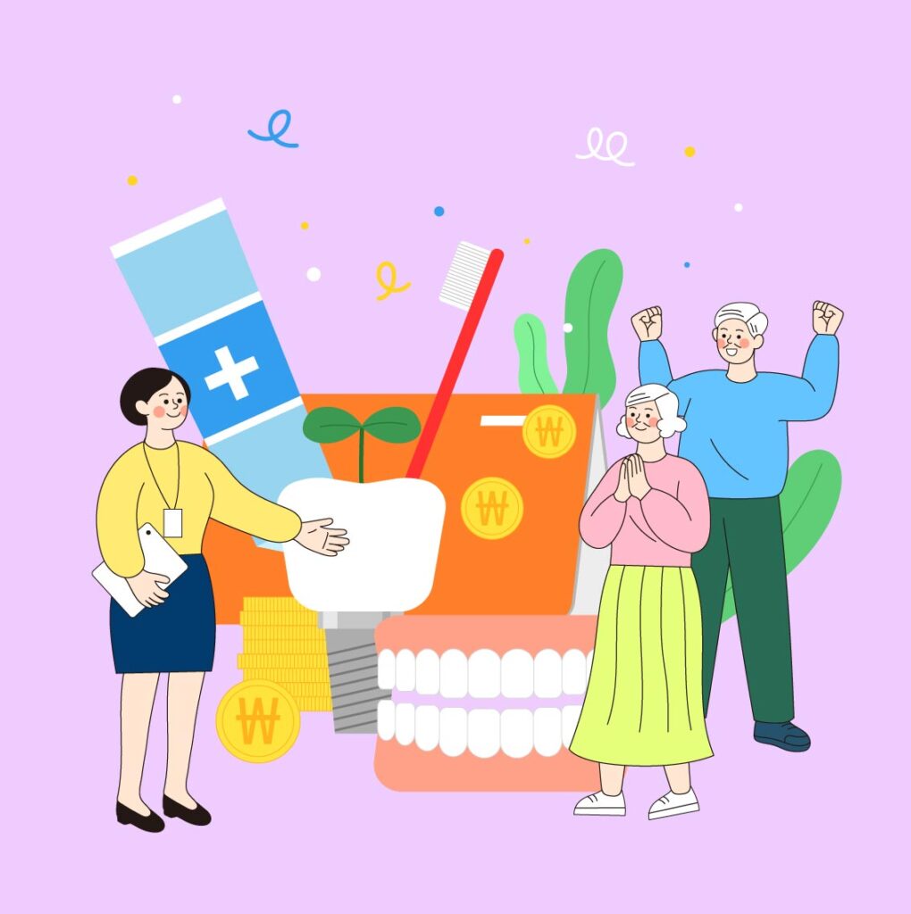 임플란트의 건강보험 적용은 어떻게 될까?